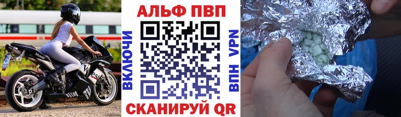 Где купить наркотики Мурманск КОКАИН  МЕФ 
