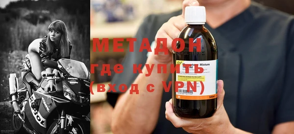 индика Нея