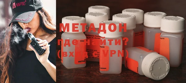 кокс Нефтекумск