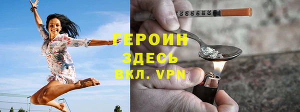 кокс Нефтекумск