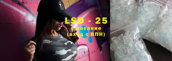 mdpv Нефтегорск