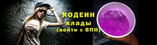 mdpv Нефтегорск