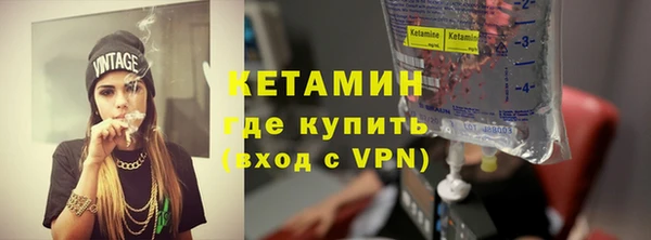 mdpv Нефтегорск