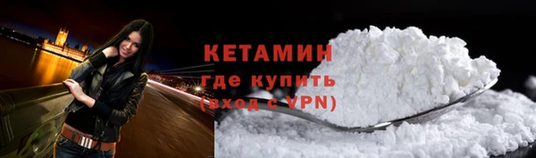 кокс Нефтекумск