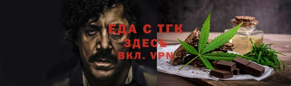 индика Нея