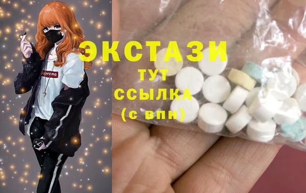 кокс Нефтекумск