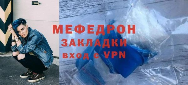 кокс Нефтекумск