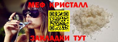 альфа пвп VHQ Балашиха