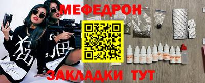 экстази Канаш