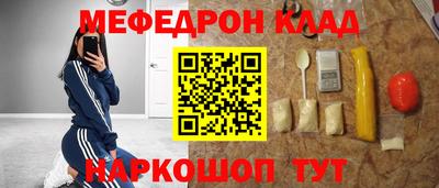 экстази Канаш