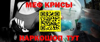экстази Канаш