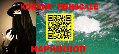 экстази Канаш