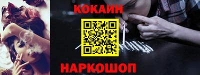 трава Конаково