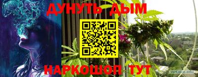 экстази Канаш