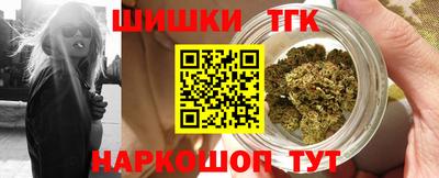 экстази Коммунар