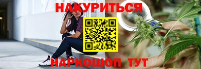 экстази Канаш