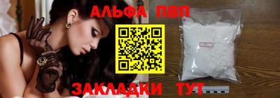 MDMA Азнакаево