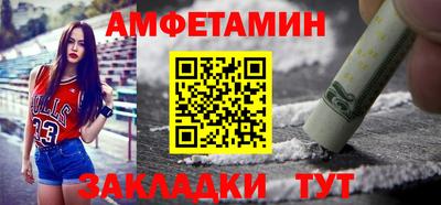 экстази Канаш