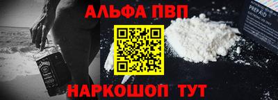 экстази Канаш