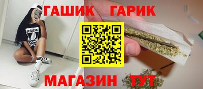экстази Канаш
