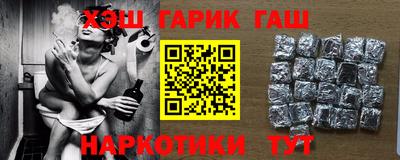 альфа пвп VHQ Балашиха