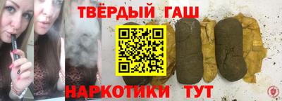 экстази Канаш