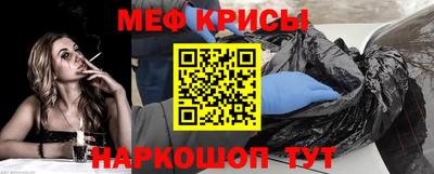 экстази Канаш