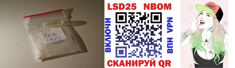 купить наркотики сайты  Мурманск  Лсд 25 экстази кислота 