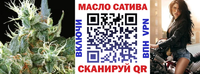 Дистиллят ТГК вейп  KRAKEN ссылки  Мурманск 
