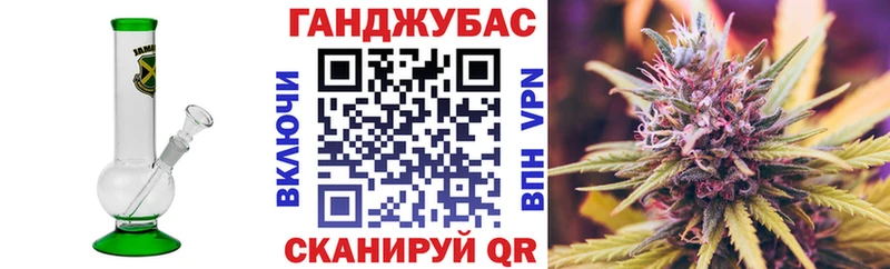 Шишки марихуана AK-47 Мурманск