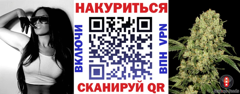 Шишки марихуана Ganja  Мурманск 